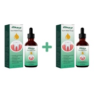 【Hot Sale】South Moon Gum Regrowth Drops Relieve Mouth Periodontal Gum Pain Treatment Bad Breat Antib