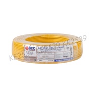 BCC สายไฟ THW 10 sq.mm. (ราคาแบ่งเมตร) มีทุกสี IEC01 450/750V สายทองแดง สายไฟฟ้า บางกอกเคเบิ้ล THW10