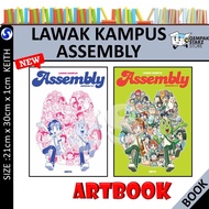 LAWAK KAMPUS ASSEMBLY ARTBOOK 2.0 & ARTBOOK 2.5 - 20th ANNIVERSARY AUTHOR KEITH - GEMPAK STARZ KADOK