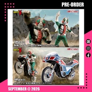 <設面交/寄運> 26年9月預訂！魂限定！全新未開封 日版 Bandai S.H.Figuarts SHF (真骨彫) 幪面超人 假面騎士 Kamen Rider V3 (榮光之昭和 Rider Ed