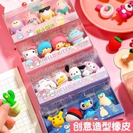2026 New Sanrio Doll 3D Three-Dimensional Eraser Creative Cute High-Value Elementary School Students
