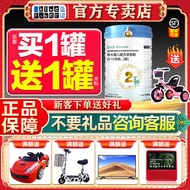 Blue River Sheep Spring Goat Milk Powder 2 Section 800g Imported Flagship Store Official Website Aut