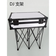 [Diutamakan] Stand Pengawal Mixer DJ Profesional Pioneer, Stand Flight Case DJ, Stand Berlapis Tebal