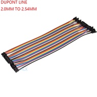 20pcs 20cm Dupont Line 2.0mm Female To 2.54mm Female Pitch 2.54 To Pitch 2.0 2p-1p Jumper Cable Wire