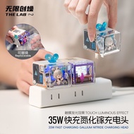 2025新品无限创燥洛天依联名充电头35W氮化镓快充适用苹果华为手机充电器Infinite Chuangzao Luo Tianyi Joint Charging Head 35W20251106