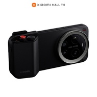 Xiaomi 17 Ultra Photography Kit Pro