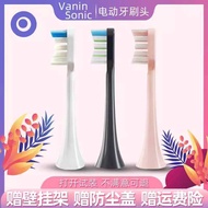 For Suitable Doctor Bei Electric Bet-C01/Dr-Bei/C1 Replace C2 Neutral S7 Toothbrush Head Refill B