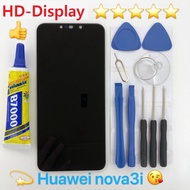 ชุดหน้าจอ Huawei nova 3i งานแท้มีประกัน  ทางร้านได้ทำช่องให้เลือกนะค่ะ แบบเฉพาะหน้าจอ กับแบบพร้อมชุดไขควง