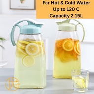 You Kitchen -  Jug / Pitcher / Glass Jug / Drinking Jug / Water Jug - Heat Resistance