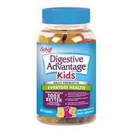 Kids Daily Probiotic Gummies For Digestive Health &amp; Gut Health， Digestive Advantage Probiotics For K