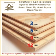 STD 4ft x 8ft 3,5,9,12,15,18mm Plywood Timber Panel Wood Board Sheet Ply Wood Papan Kayu Perabot