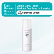 Curel Aging Care Series Moisture Facial Lotion 140ml
