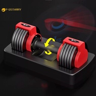 (SG Stock) Adjustable Dumbbell 1.7-11kg Weight Dumbbell Set Perfect For Home Gym Workouts Dumbbell