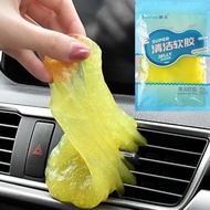 Dust Mud Dirt Removal Cleaner Glue Cleaning Gum General Use for Keyboard Wipe Compound Laptop Car Truck Conditioner Air