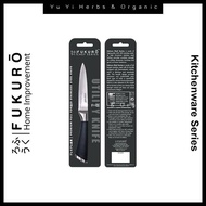 【Fukuro】Chef Series Utility Knife 4.5″