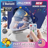 ☜[New Release]  JOLLYGEAR 🔥 DENVER Series Newborn Baby Auto Swing Leaf Mosquito Net Tent Remote Rock