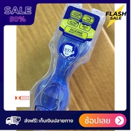 [[ของแท้100%]] แว่นตาว่ายน้ำแว่นตา ว่ายน้ำ Grandsport รุ่น 343-377 สำหรับผู้ใหญ่ ส่งฟรีทั่วไทย by sp