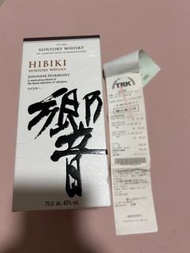 Suntory 三得利 響Hibiki Japanese Harmony