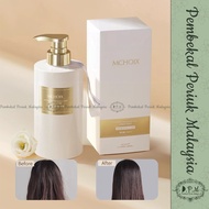 MCHOIX Fragrance Conditioner / Conditioner Wangian MCHOIX (READY STOCK)