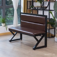 Card Seat Coffee Sofa Long Strip Hot Pot Restaurant Dining Table Chair Sofa Iron Art Western Dessert