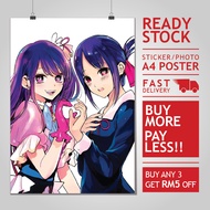 (READY STOCK) Oshi No Ko A4 Photo Poster/Sticker | Ai Hoshino Poster #10 | A4 Photo Poster/Sticker W