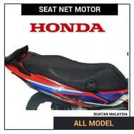 HONDA SEAT COVER NET - EX5 DREAM 110 FI CLASS VARIO RS150 R RSX FAME GB6 NETT SARUNG KUSYEN JARING P