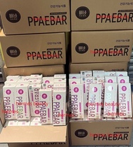 💓現貨優惠: 2024 最新包裝 正品鐳射 ⭕️ 韓國Healthy Place PPAEBAR LACTOFERRIN 美容塑形丸 💕產後瘦身減肥/內臟瘦身/健康減肥 lacto fit ppaebar