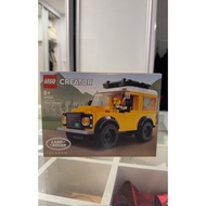 Lego 40650 Land Rover Classic Defender