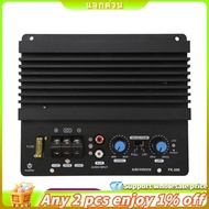 1000W Car Audio High Power Amplifier Amp Board Powerful  Sub Woofer Board 12V