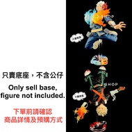 ️ J My Hero Academia MAXIMATIC Bakugo Katsuki Booming Frozen Doll Base