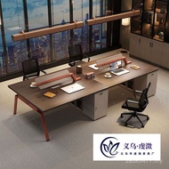 Simple 8-Person Table Staff Office 4 Pairs Work Staff Combination Table Chair Office Card Holder Mod