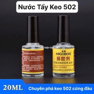 Hard 502 Glue Remover, 3M glue,...- Zin zin