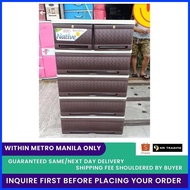 ▧ ❏ ◩ Zooey Native Rattan Drawers/Cabinet  (Metro Manila only SF C/O Buyer)