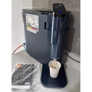 Penapis air LG | Water filter | Water purifier