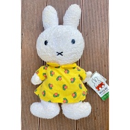 [2hand Japanese] Miffy teddy bear limited edition 45th anniversary - Huis Ten Bosch.