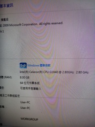 G1840,8GB ,GT1030
