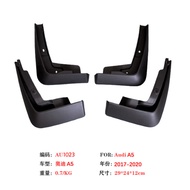 Suitable for Audi A5 Mudguard 17-20 Audi A5 Car Mudguard Leather Accessories Products Manufacturer F