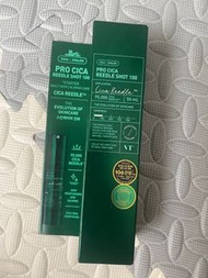 Vt cosmetics Pro cica reedle shot 100