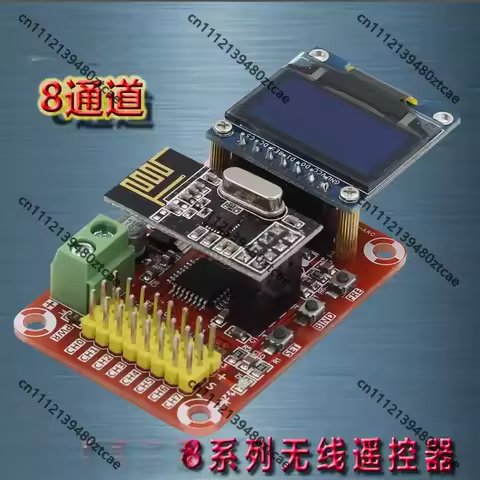 2.4G Wireless RC Transmitter Module Wireless Follow Focus Controller For RC Servo ESC Remote Control
