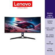 Lenovo Legion R34W-30(67C7GACBTH)Monitor 34" WQHD(3440x1440) VA Curvature 180Hz