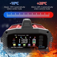 [mcfsnzwtxz1bw] Generic Automatic Battery Charger EU Adapter for Ship Car Semi Trailers