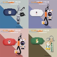 For Sony WF-C700N Case Creative Duck Cartoon Astronaut Keychain Pendant Sony WF-C700N Silicone Soft 
