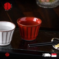 [Made in Japan] ROOTS | Fuga Series | Gugumi-nomi (Sake Cups) | 40ml
