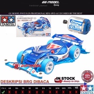 TAMIYA 92460 COPPERFANG TKC 30th ANNIVERSARY SPECIAL (TAMIYA KOREA EDITION)