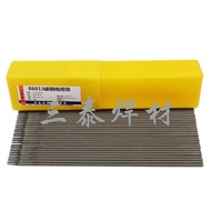 /E10015-G/Welding Rod Carbon Steel E431 Dedicated E7018E6013/7016E4303/E60113 Ship Factory// QRWW