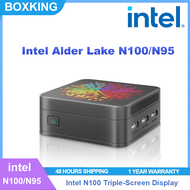 HSI-MINI Intel Alder Lake N100/N95 Tri-Screen Display Wifi6 BT5.2 Win11 Office MINI PC