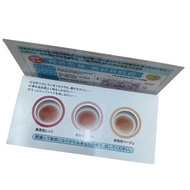 日本 Curél 珂潤 浸潤保濕光透勻彩潤唇膏試色卡 0.09 化妝水 乳液