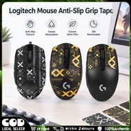 Anti Slip Grip Tape Compatible With Logitech G304 G102 Wear-resistant Sweat-absorbent For Gaming & O