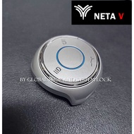 กุญแจรีโมท NETA​ V ของแท้ สำหรับรถไฟฟ้า รีโมท Neta​ V เนตาวี -สามารถนำไปจูนกับรีโมทของเดิมได้ (( สิน