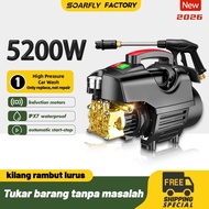 SOARFLY 5200W Water Jet High Pressure Cleaner High Pressure Portable Water Jet Wash Machine 220V Wat